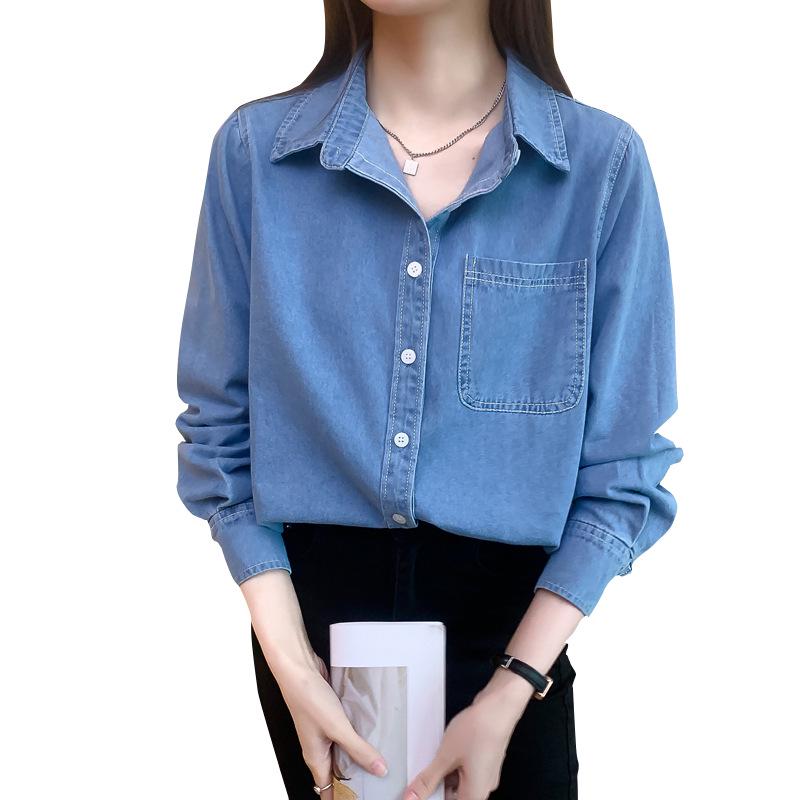 Women's 2024 Retro Cotton Denim Shirt - Casual, Versatile, Long Sleeve, Slimming Fit