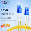 Boyang LC-LC Single Mode Duplex Fiber Optic Patch Cable