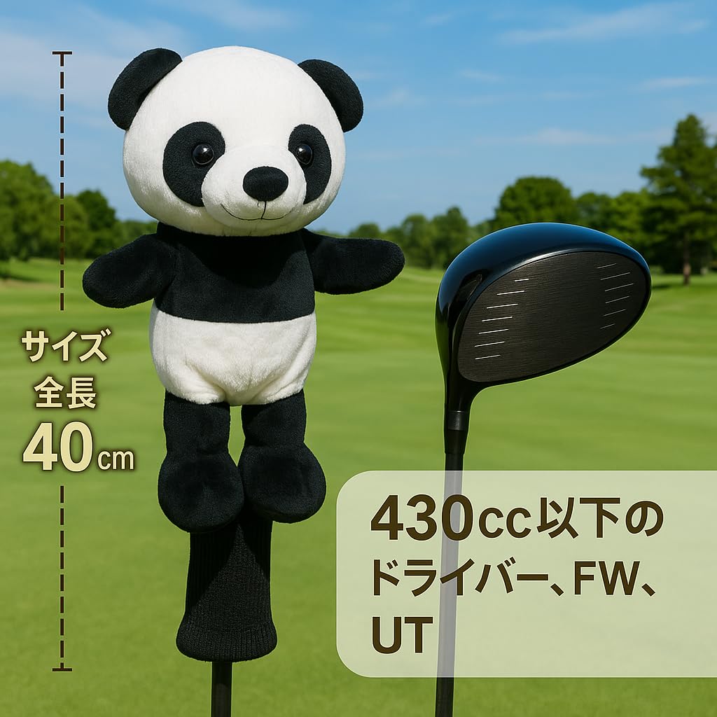 Golf Club Panda Animal Fits Fairway 430cc BRA-VORA Headcovers, Design, Design, Driver, Wood, Utility, 1W, FW, UT,