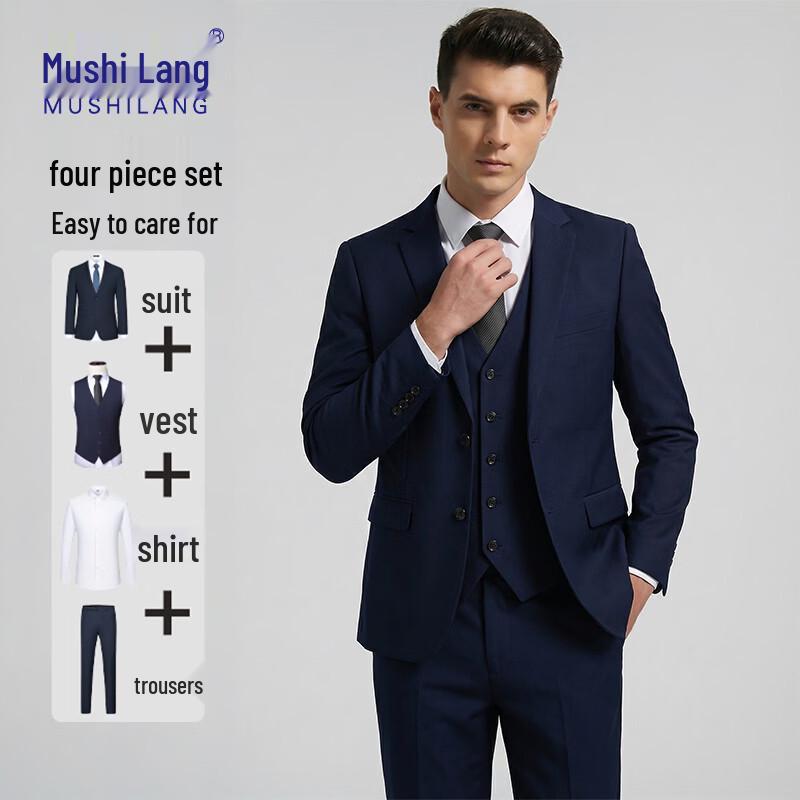 Men's Slim Fit Formal Suit Set