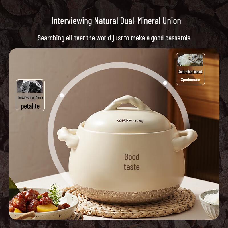 Bear 3.5L Ceramic Clay Pot