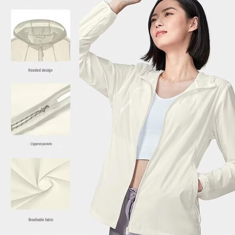 

Бежевая уличная куртка с капюшоном для защиты от солнца L