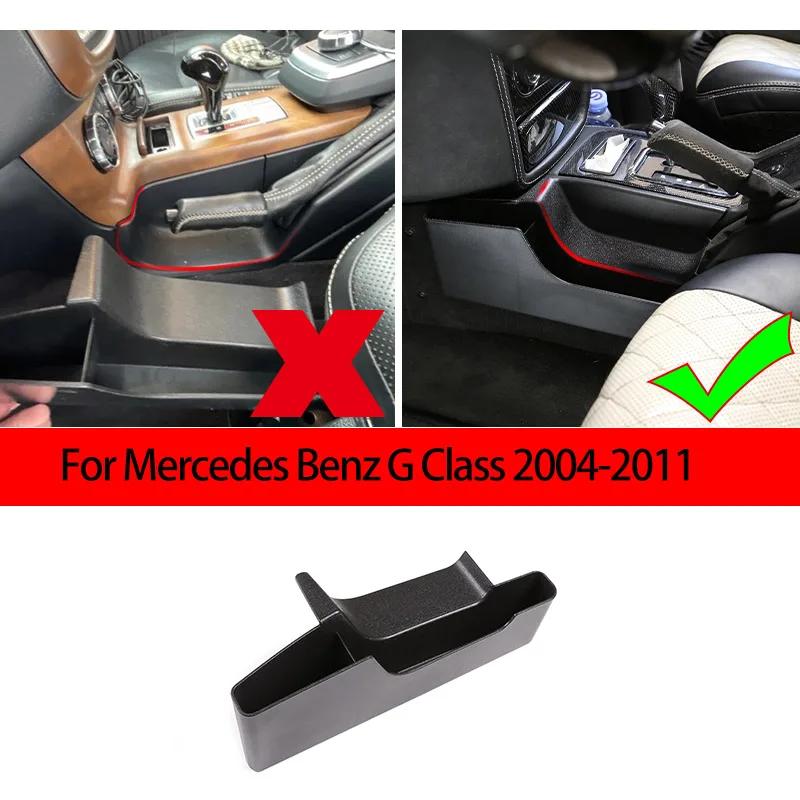 

Left Hand Drive For Mercedes Benz G Class 2004-2018ABS Black Driver Side Hand Brake Storage Box Car Accessories