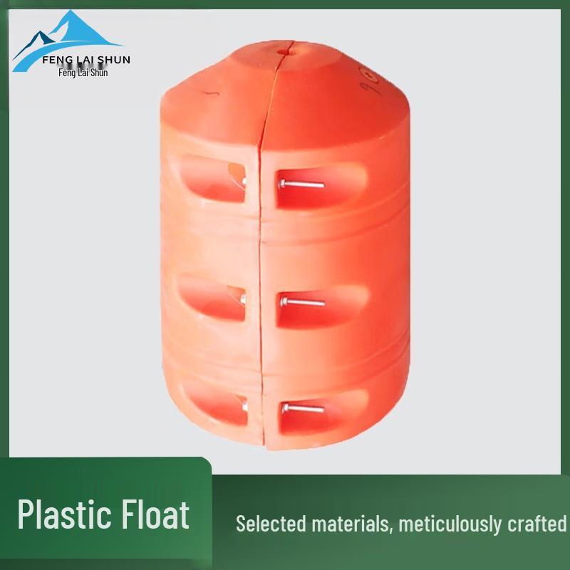 Fenglaishun Multi-Purpose Marine Safety Buoy
