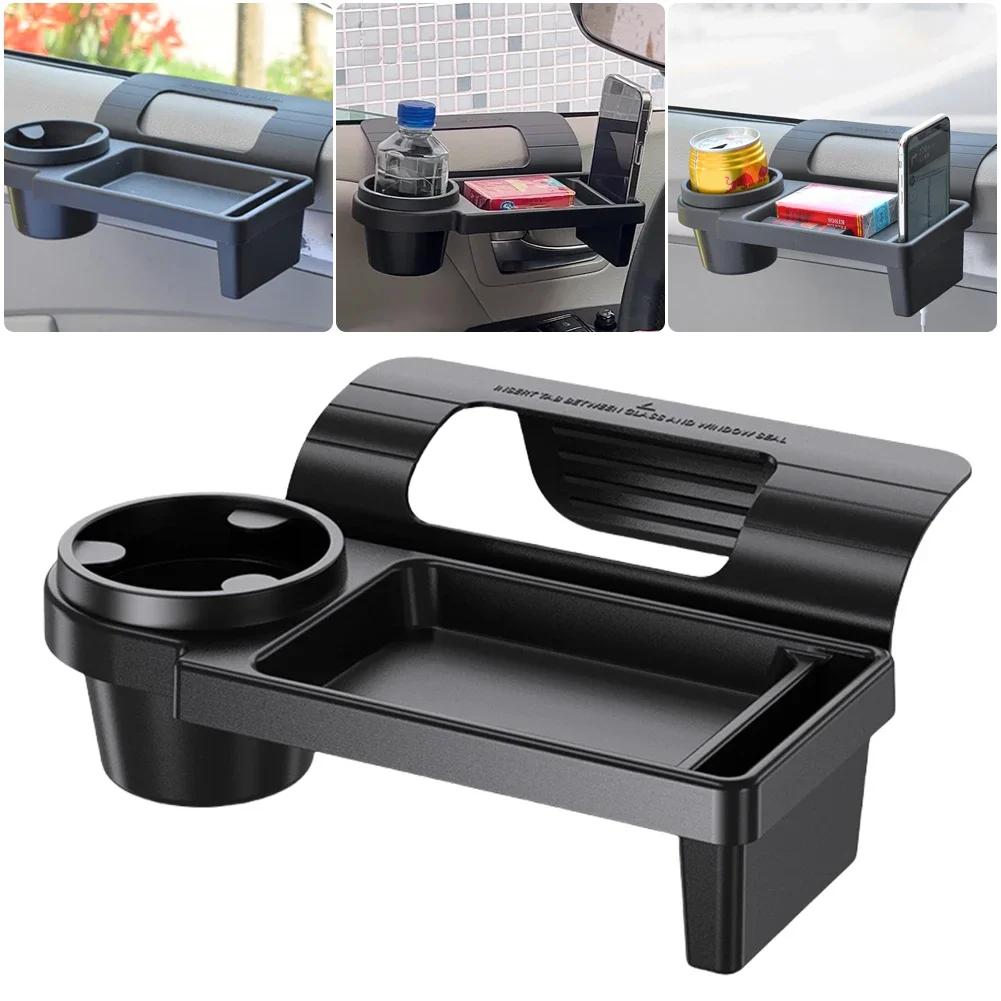 Versatile Car Organizer with Cup Holder Phone Slot Durable Plastic Fits Side Door or Window Ideal for Daily Use Accessories