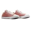 Converse Chuck Taylor All Star Low Light Saddle Unisex Sneakers Pink A10539F