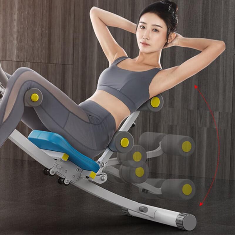 Jian Jun Shuo Abdominal Fitness Machine