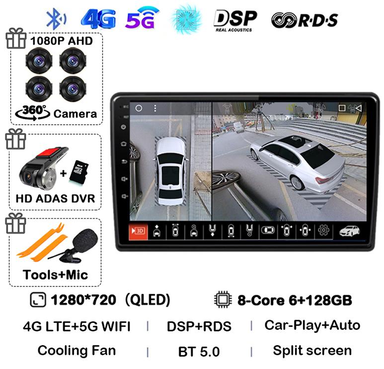 Android 14 Wireless Carplay Auto For Ford Fusion 1 2005-2012 Car Radio GPS Navigation Multimedia Video Player 4G WIFI Stereo