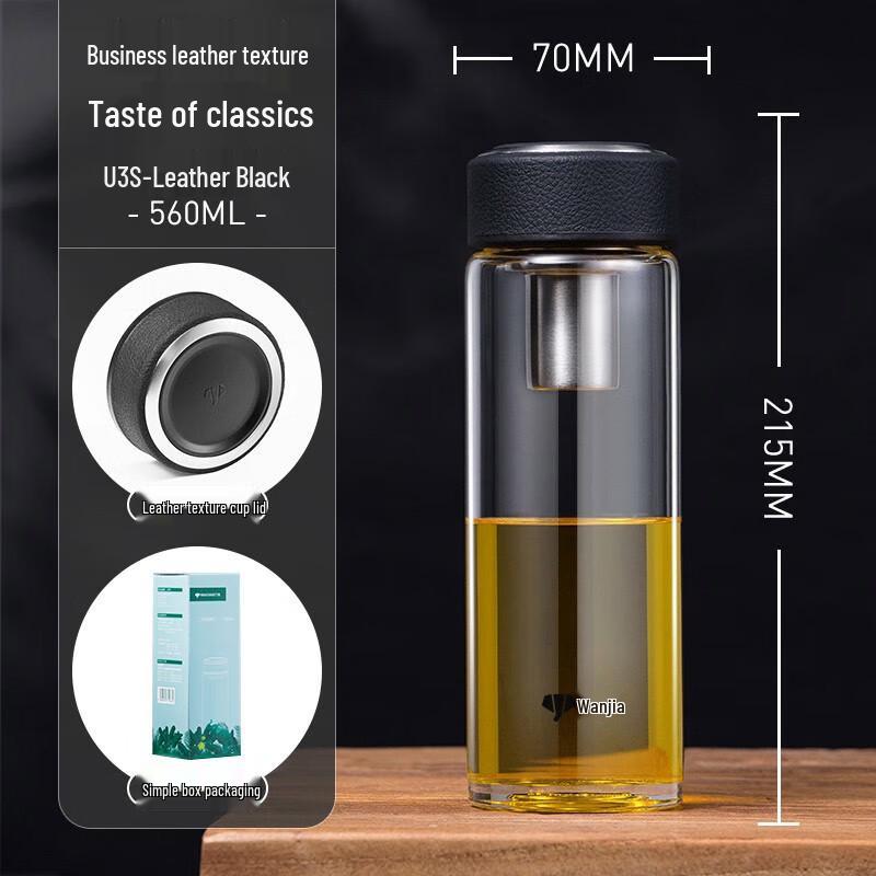 Portable Single-Layer Glass Water Bottle