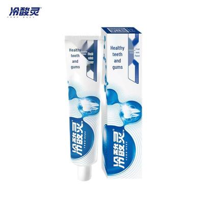 Dentifrice LengSuanLing Double Action Anti-Sensibilité & Soin des Gencives
