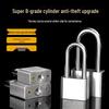 Shuogang Tiangong 304 Stainless Steel Padlock