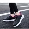 Leder-Board-Schuhe für Damen Flachsohlige Freizeit-Sportschuhe