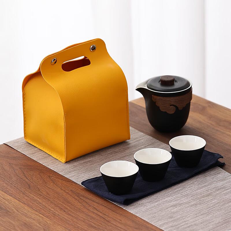 Shangqi Portable Chinese Travel Tea Set