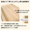 10kg Paulownia Wood Rice Sliding with Measuring Traditional Wooden Rice Container Made of Paulownia Ideal for Storing Brown or Other and Also Suitable