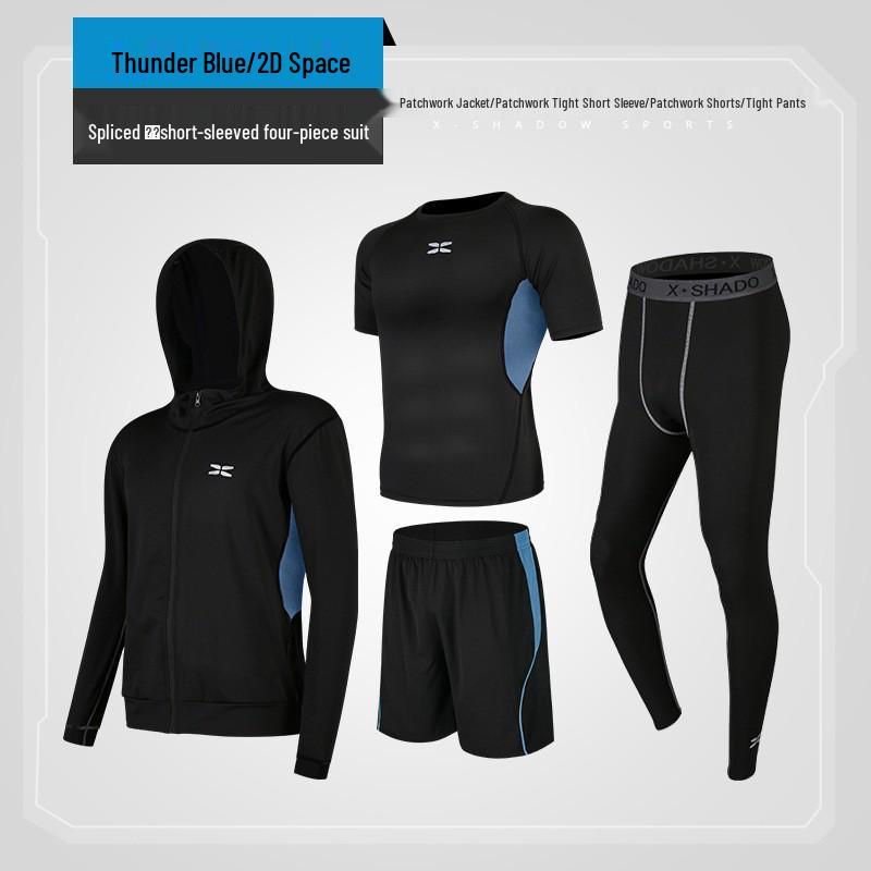 Men's Summer Quick-Dry Fitness Clothing Set: Casual Four-Piece Tight-Fit Running Training Gear