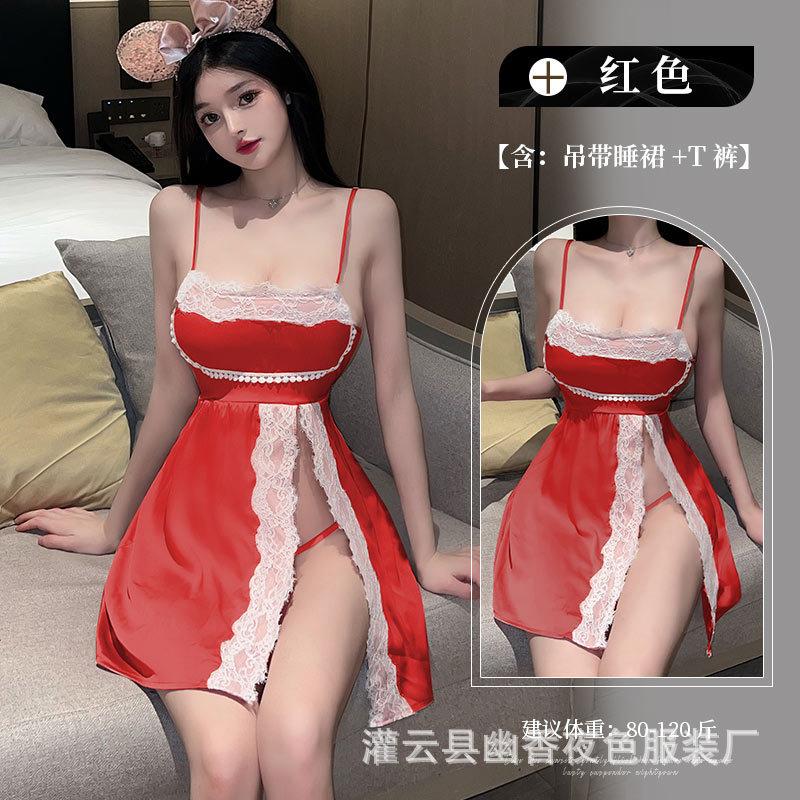 

Сексуальна жіноча білизна, сексуальна уніформа, нічна сорочка, спокуса, гаряча пристрасть, ліжко, костюм з відкритим промежиною one size fits all червоний