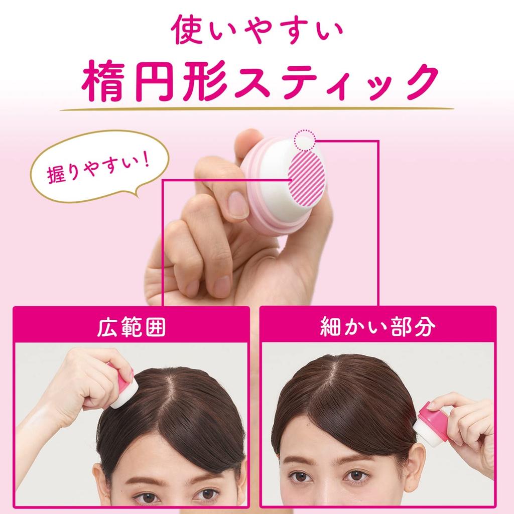 Multi-Style Extra Starker Haarstift für Frizz-Kontrolle & Pony-Halt, Hochsteckfrisur-Haarstift