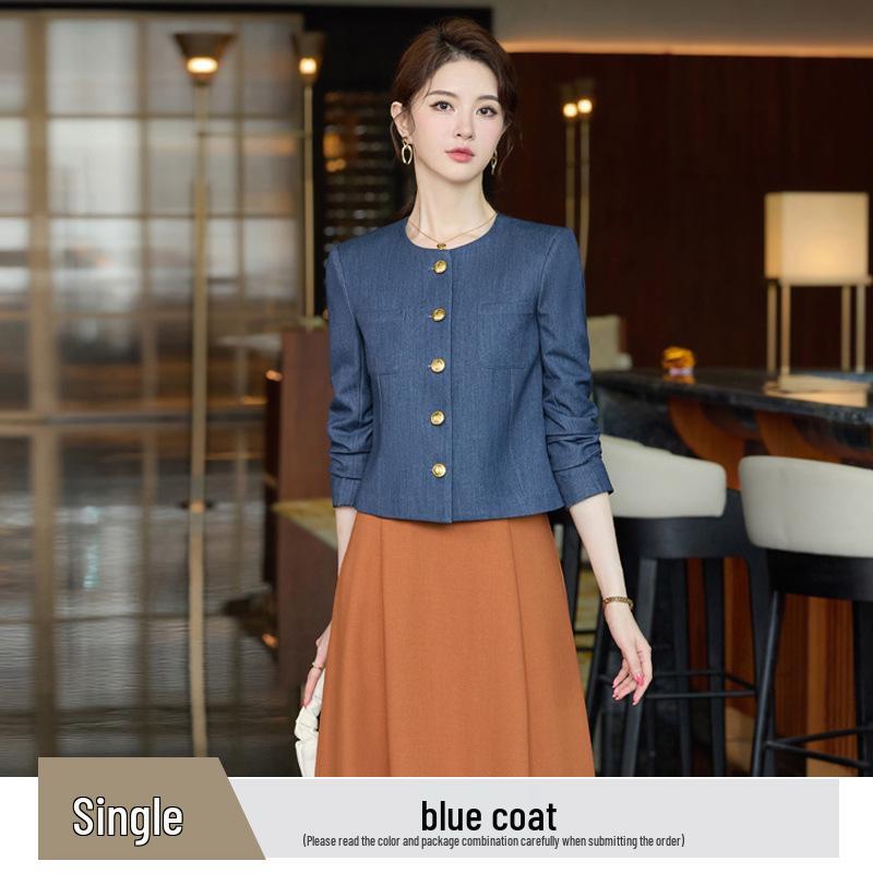 Women's 2025 Versatile Slim Fit Blazer & Skirt Set - Casual Solid Color Suit