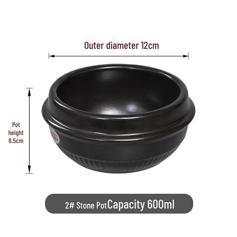 

Korean Style Stone Pot for Bibimbap and Soup