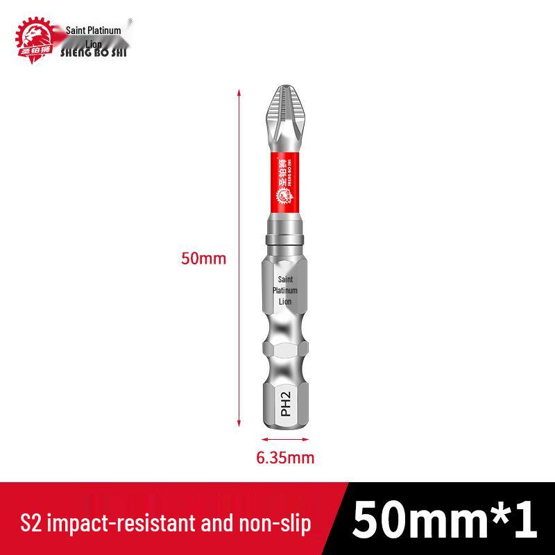 Magnetic Anti-Slip Phillips Head Bit Set for Electric Drill and Screwdriver