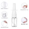 DFsucces Nasal Spray Set of Mini Spray Refillable Spray Foam Pump Small Dispensing Travel 20ml Bottles, 10, Bottles, Bottles, Bottles, Bottles,