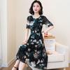 Women's Summer Dress Large Size Chiffon Print Round Neck Short Sleeve Skirt Length To Calf