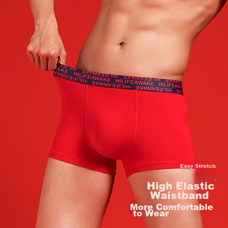 HLA [Hongyun] Red Underwear for Men, Year of The Horse, Pure Cotton, 10A Antibacterial, Qiji Red Boxer Briefs, Four-Corner Shorts, 3 Pieces