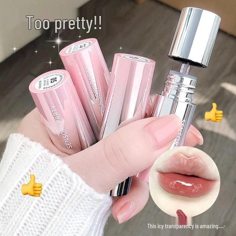 Shimmering Mirror Lip Gloss: Plumps, Hydrates, Long-lasting, Non-stick, Natural Shine