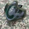 Masque Facial Demi-Visage en Fil d'Acier Tactique Airsoft Respirant Chasse Wargame CS Masque en Maille Protectrice
