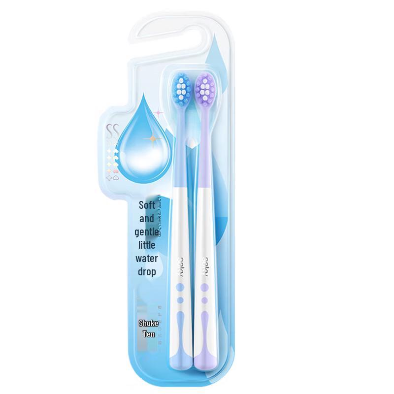 Shuke Soft Bristle Small Head Toothbrush (2-Pack)
