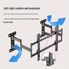 A4Tech Ultra-Thin Retractable TV Wall Mount