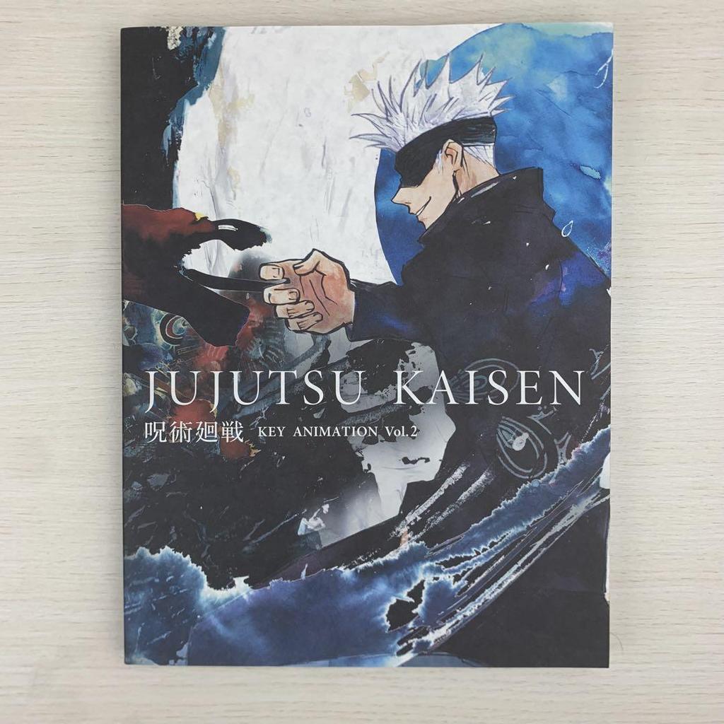 [USED] Jujutsu Kaisen KEY ANIMATION Vol.1,2 2-volume Set Original Art Book