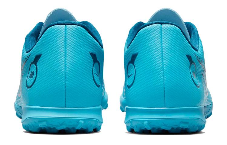 Nike Mercurial Vapor 14 Turf Blue DJ2908-484
