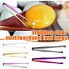 Silver Egg Chalaza Removal Tool, Egg Chalazae Remover Tool, Essential Kitchen Tool for Chefs and Bakers, Eggshell Fragment Removal Utensil, Making