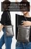 [Salon de Alphard] Women's Genuine Leather Shoulder Bag, Made in Japan, Lightweight and Easy to Use, Mini Pochette, Solid Leather Mini Bag with Chain