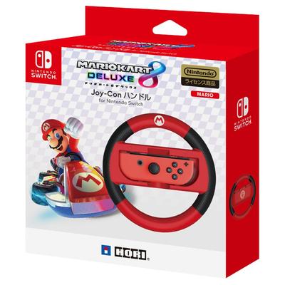 Switch Mario Kart 8 Deluxe Handle for Nintendo Switch Mario [Nintendo Compatible] Joy-Con