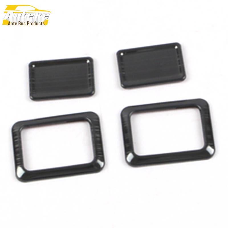 Viloran Second Row Power Door Button Decorative Patch