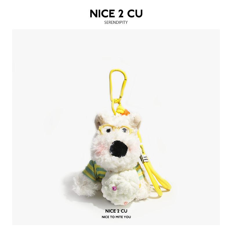 Cute West Highland Terrier Plush Keychain, Fluffy Dog Bag Charm with Sunflower Crochet Hat,Fluffy Dog Plush Keychain, Sunflower Hat Charm
