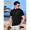 Jeep Men's 2025 Short Sleeve Breathable Polo T-Shirt