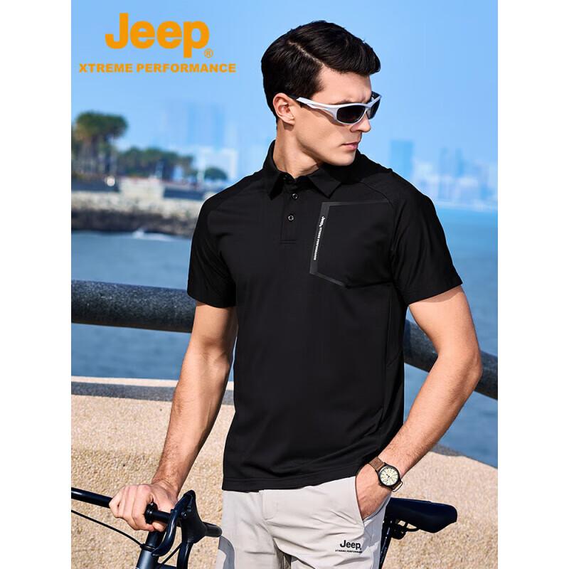 Jeep Men's 2025 Short Sleeve Breathable Polo T-Shirt