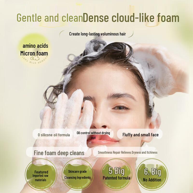 Vitress Star Glow Silky Oil Control & Volumizing Shampoo