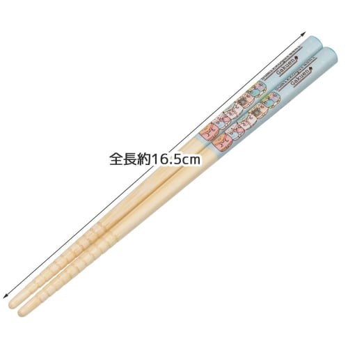 Skater Chopsticks Bamboo Chopsticks 16.5cm Sumikko Gurashi School Made In Japan ANT2-A