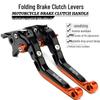 Gogoro2, Viva XL, Viva Mix Folding Brake & Clutch Lever
