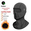 Autumn Winter Thermal Cycling & Ski Mask with Velvet Lining - Outdoor Windproof Motorcycle Helmet Liner