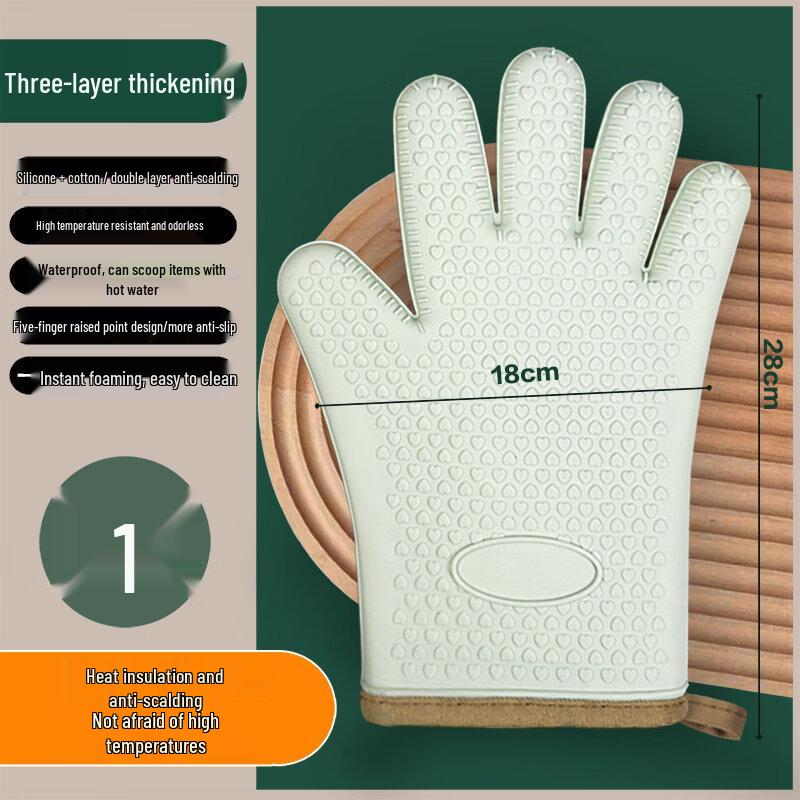 ZISIZ Silicone Heat Resistant Kitchen Glove