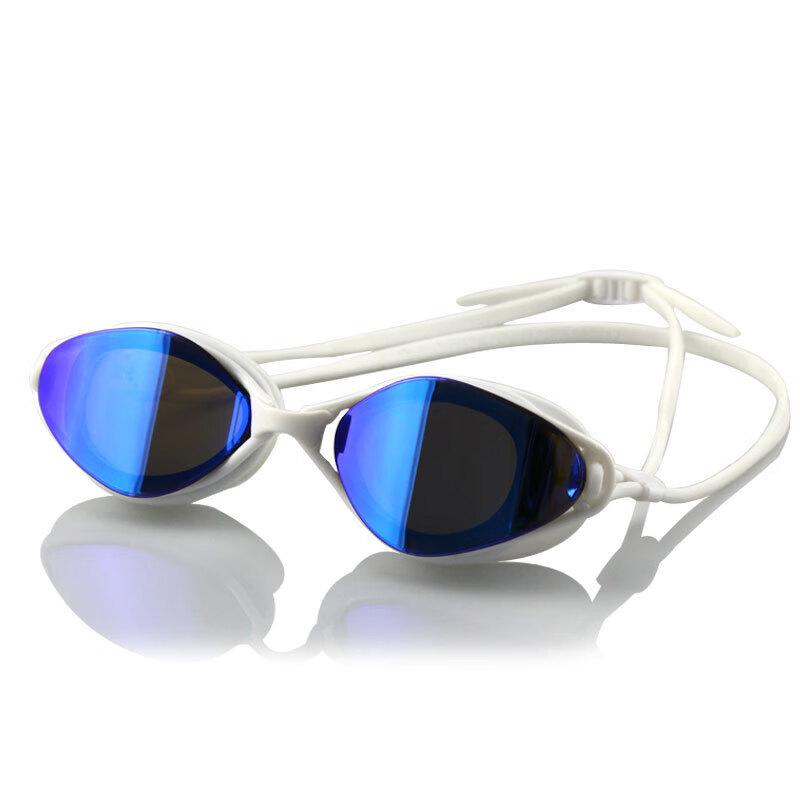 Adult Anti-Fog Electroplated Swimming Goggles