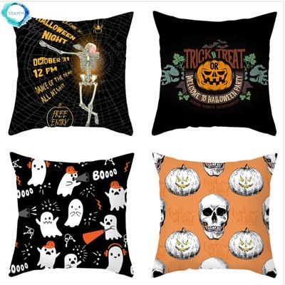 Halloween Demon Trick Or Treat Creative Throw Pillow Case Pumpkin Decorative Polyester Cushion Cover Holiday Decoration 45X45Cm