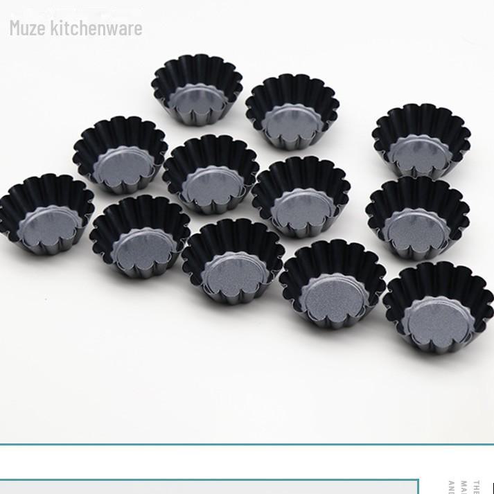 

Форма для яичного тарта из углеродистой стали «Хризантема» — утолщенная форма для выпечки тартов