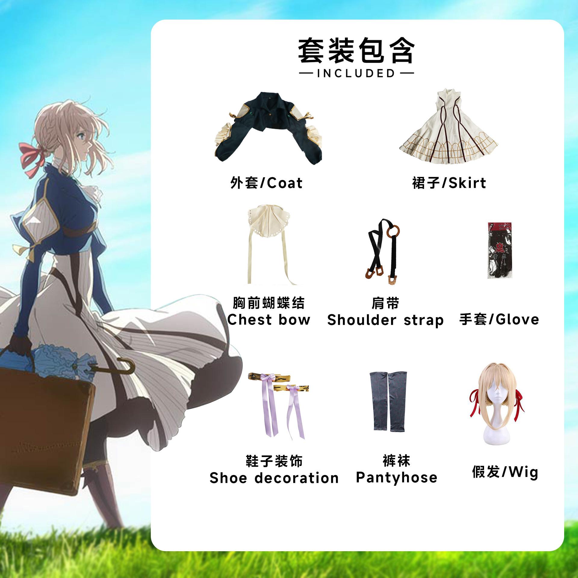 

Віолет Евергарден Кос Костюм Віолет Косплей Аніме Вбрання Рольова Гра Для Дорослих Жінок Кос Сукня Хелловін Костюми Для Жінок XS