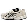 New Asics Gel Contend 4 'Creamwhite Black' Women's T8D9Q-112